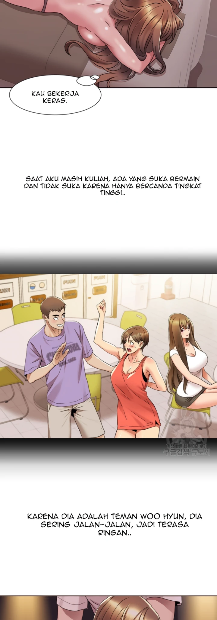 Neulsome Studio Chapter 12 - Page 9